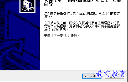1691824282875722.png image.png