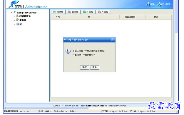 1691824540825267.png image.png