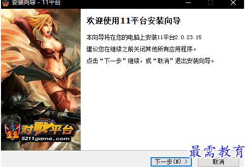 1691824669763410.png image.png