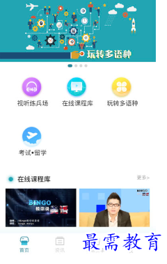 1691851345856032.png image.png