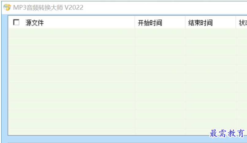 1691904754525348.png image.png