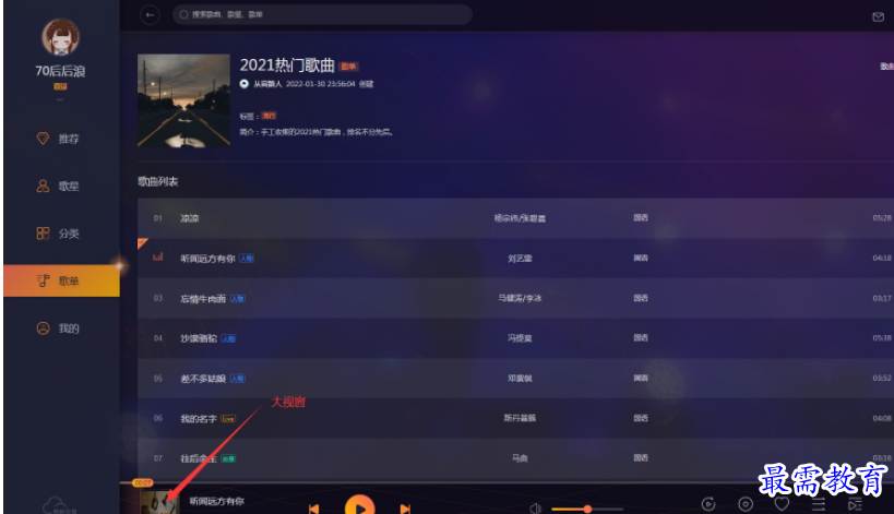 1691905755670614.png image.png