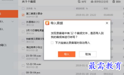1691906184534669.png image.png