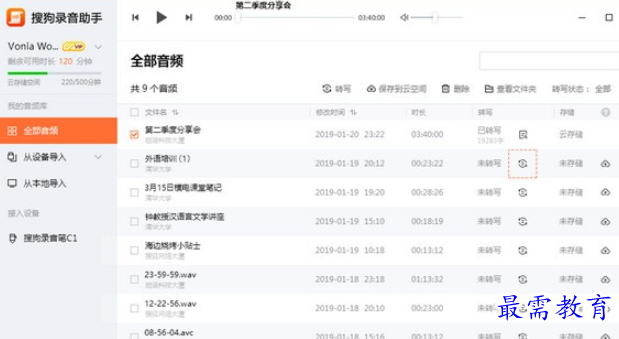 1691906187737629.png image.png
