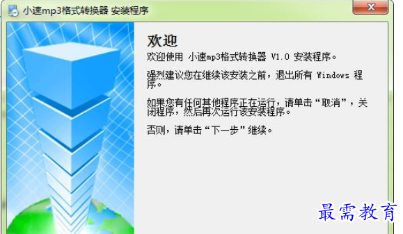 1691907069620616.png image.png