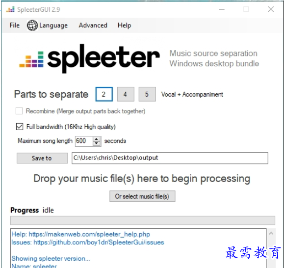 1691907159233382.png image.png