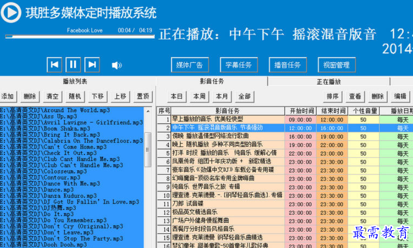 1691907550698590.png image.png