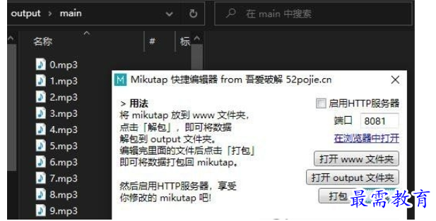 1691908438682156.png image.png