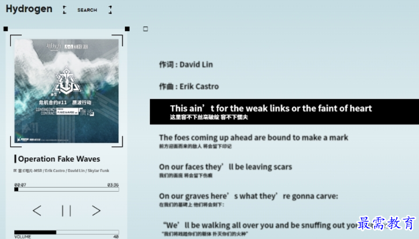 1691909568166817.png image.png