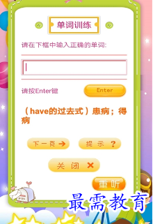 1691909687852056.png image.png