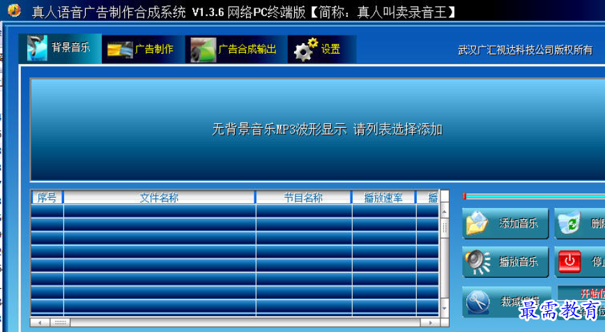 1691910117758755.png image.png