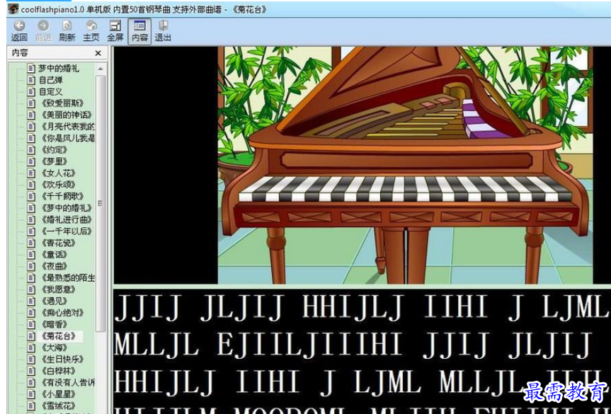 1691914189138278.png image.png