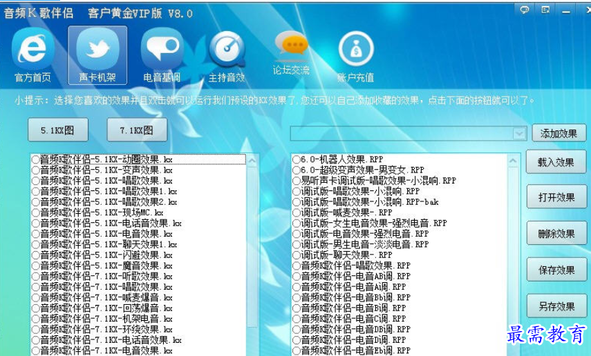 1691914237484884.png image.png