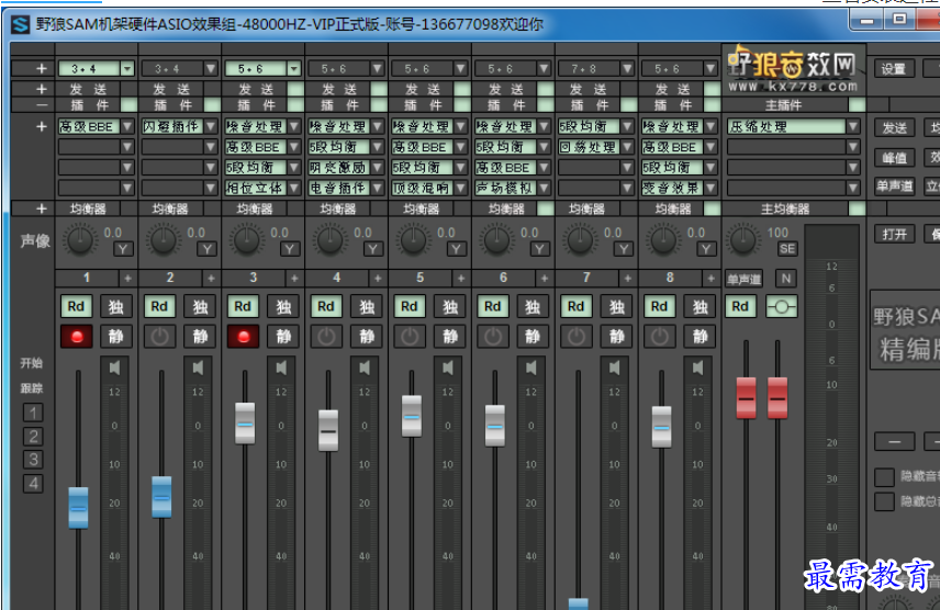 1691915090336732.png image.png