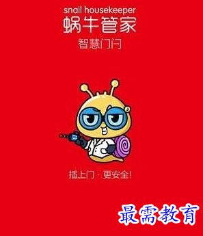 1691994053241823.png image.png