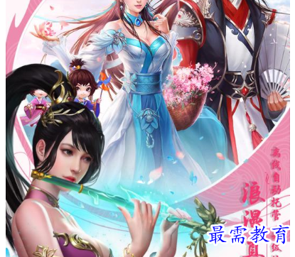 1691994144524262.png image.png