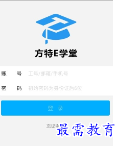 1691994980112259.png image.png