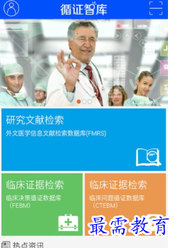 1691995078395113.png image.png