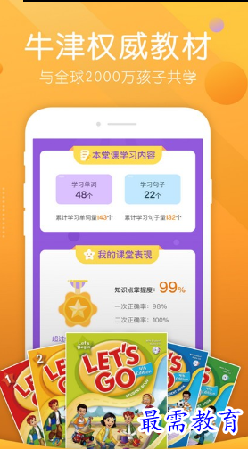 1691996118947536.png image.png