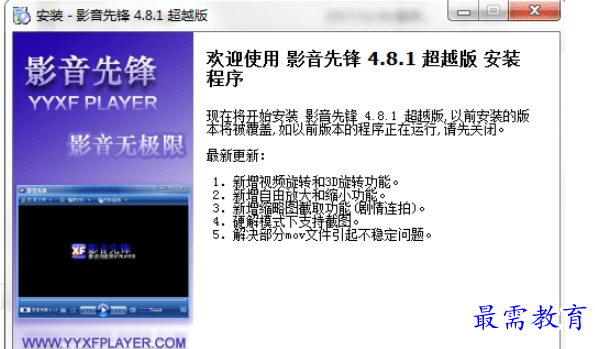1692011186134267.png image.png