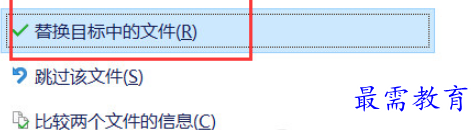 1692012254572330.png image.png