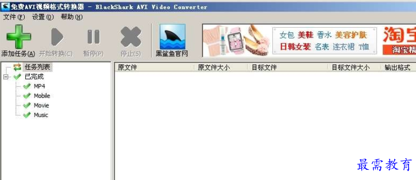 1692012800895223.png image.png