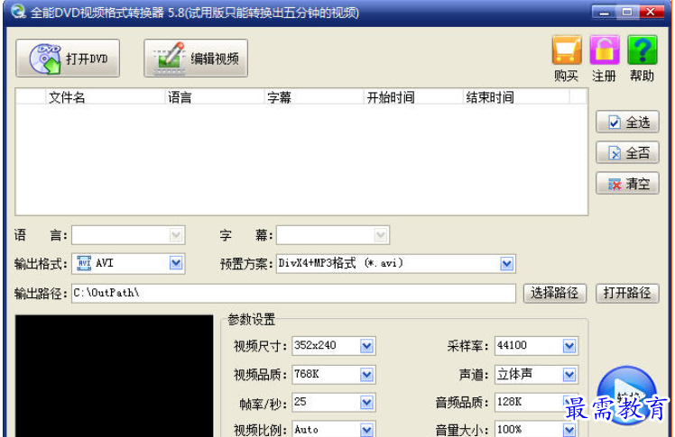 1692013491871890.png image.png