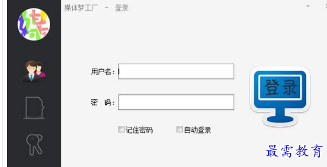 1692015678980174.png image.png