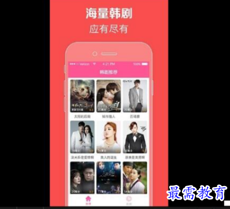 1692017874532907.png image.png