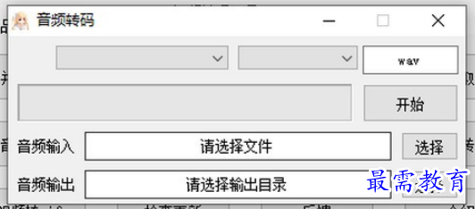 1692018116794977.png image.png