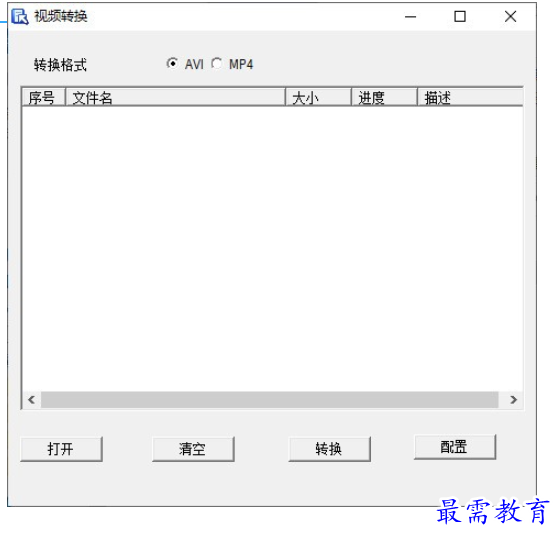 1692019058704685.png image.png