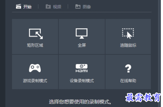 1692019121660657.png image.png