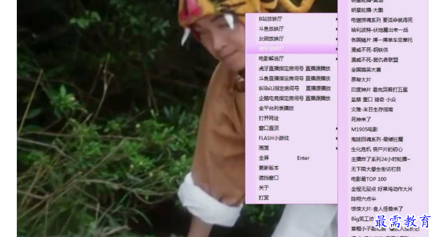 1692019409397819.png image.png