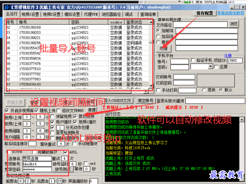 1692098210509718.png image.png