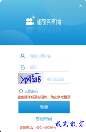 1692098733871716.png image.png