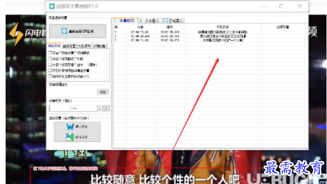 1692098775198841.png image.png