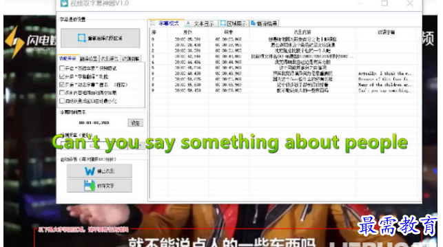 1692098778275164.png image.png