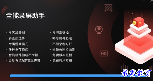 1692099234670813.png image.png