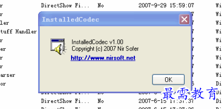 1692099725589964.png image.png