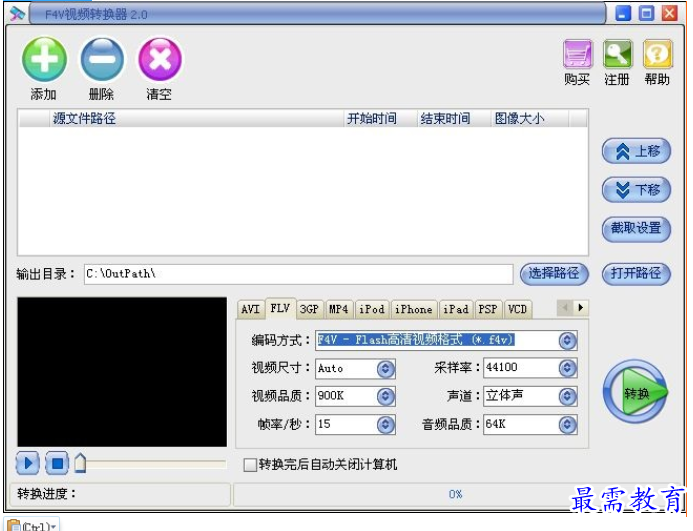 1692100589288501.png image.png