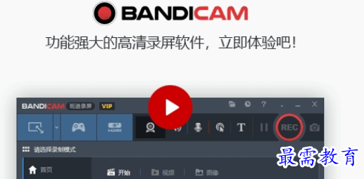 1692101361939244.png image.png
