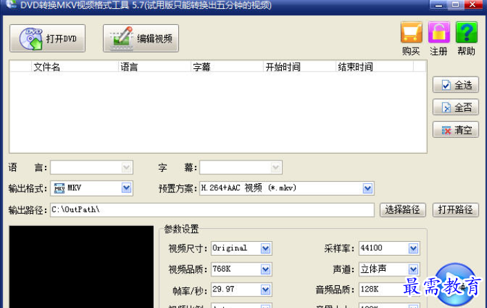 1692101708789309.png image.png