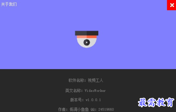 1692103309954111.png image.png