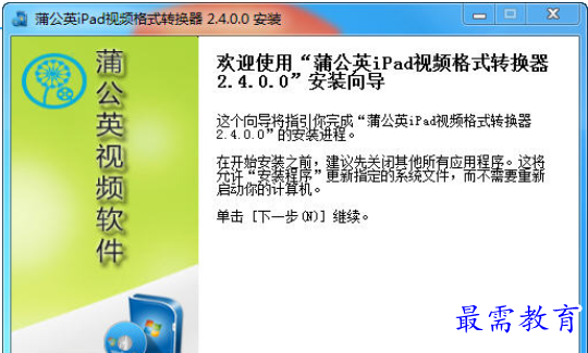 1692103777964657.png image.png