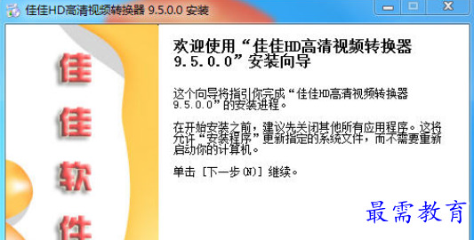 1692103972342519.png image.png