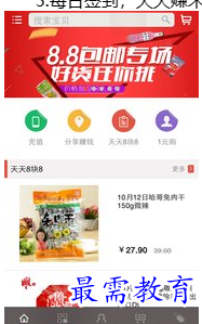 1692169704881341.png image.png