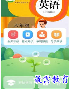 1692197062256451.png image.png