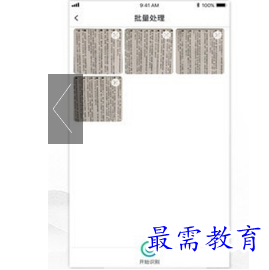 1692197083765829.png image.png