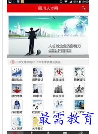 1692197400794095.png image.png