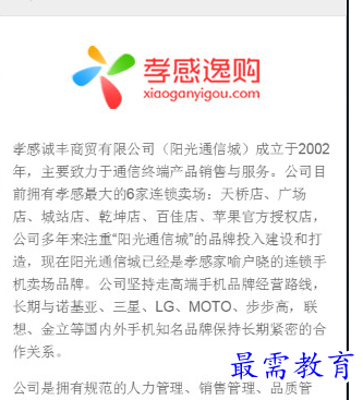 1692197629980393.png image.png